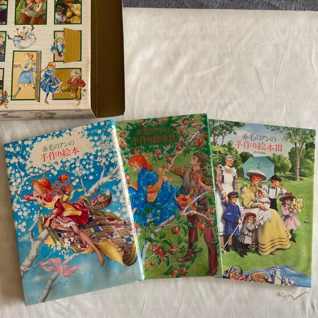 2026年最新】赤毛のアンの手作り絵本(ドリームセット)の人気アイテム