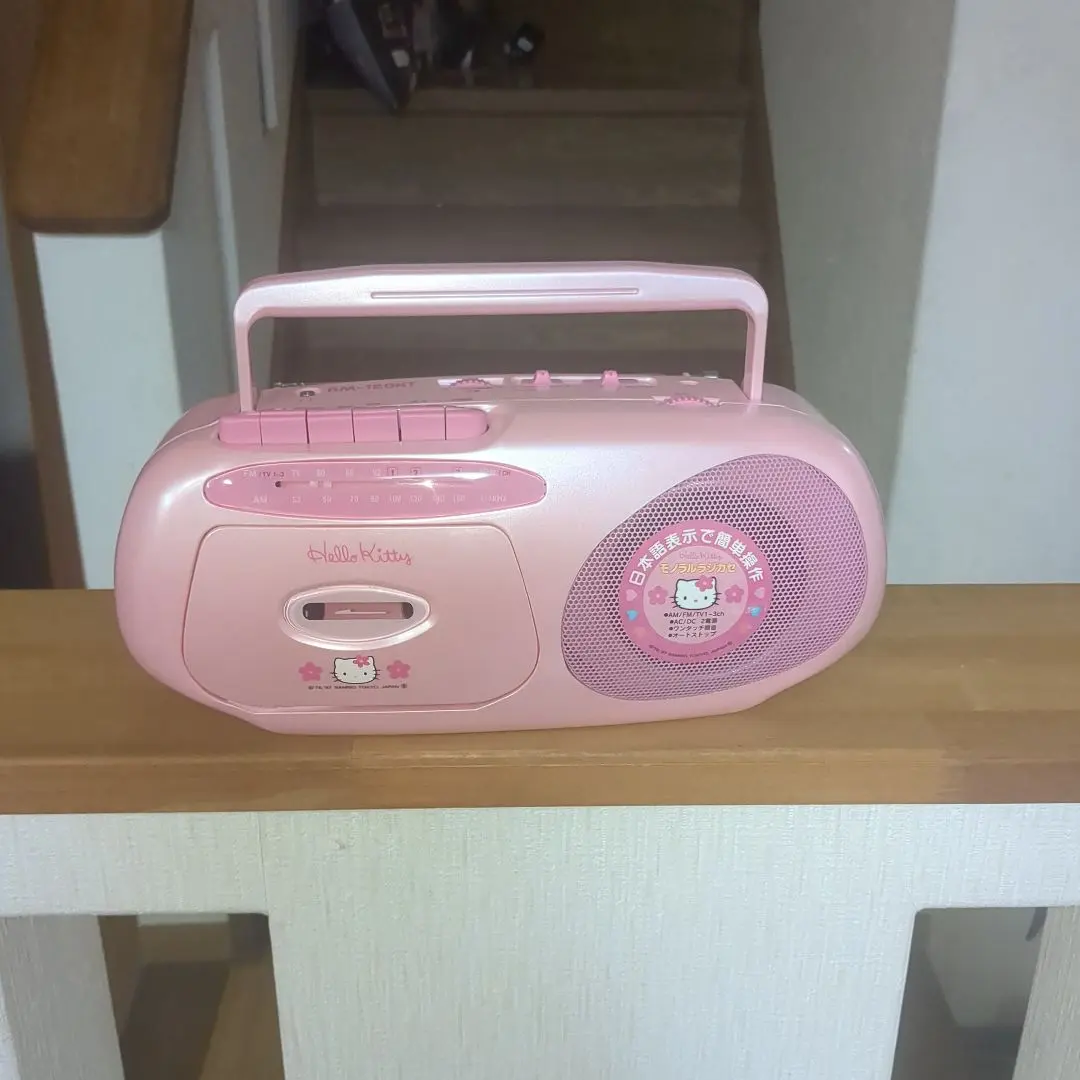 2026年最新】RM-120KTの人気アイテム - メルカリ