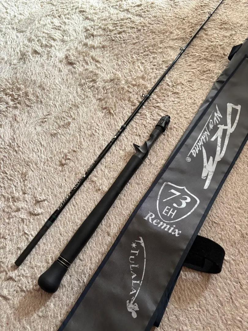 2026年最新】73remixの人気アイテム - メルカリ