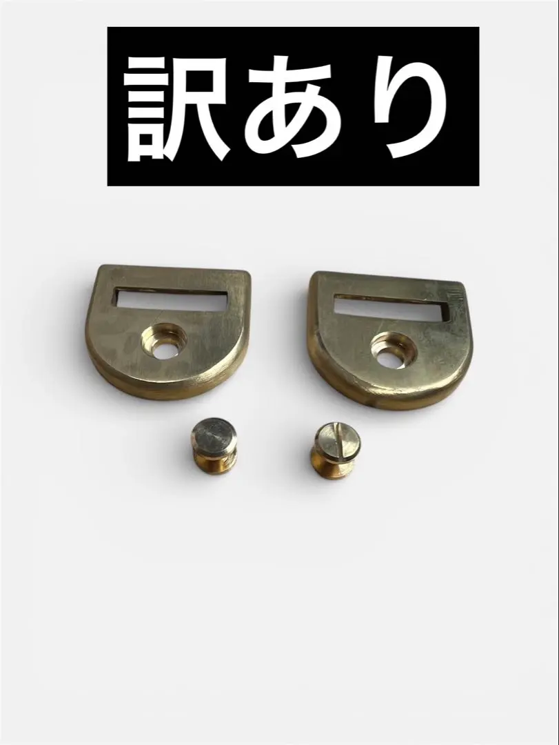 2026年最新】gs400 シート金具の人気アイテム - メルカリ