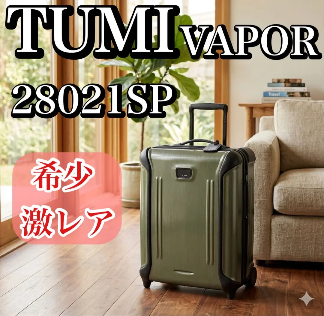 2026年最新】TUMI VAPORの人気アイテム - メルカリ