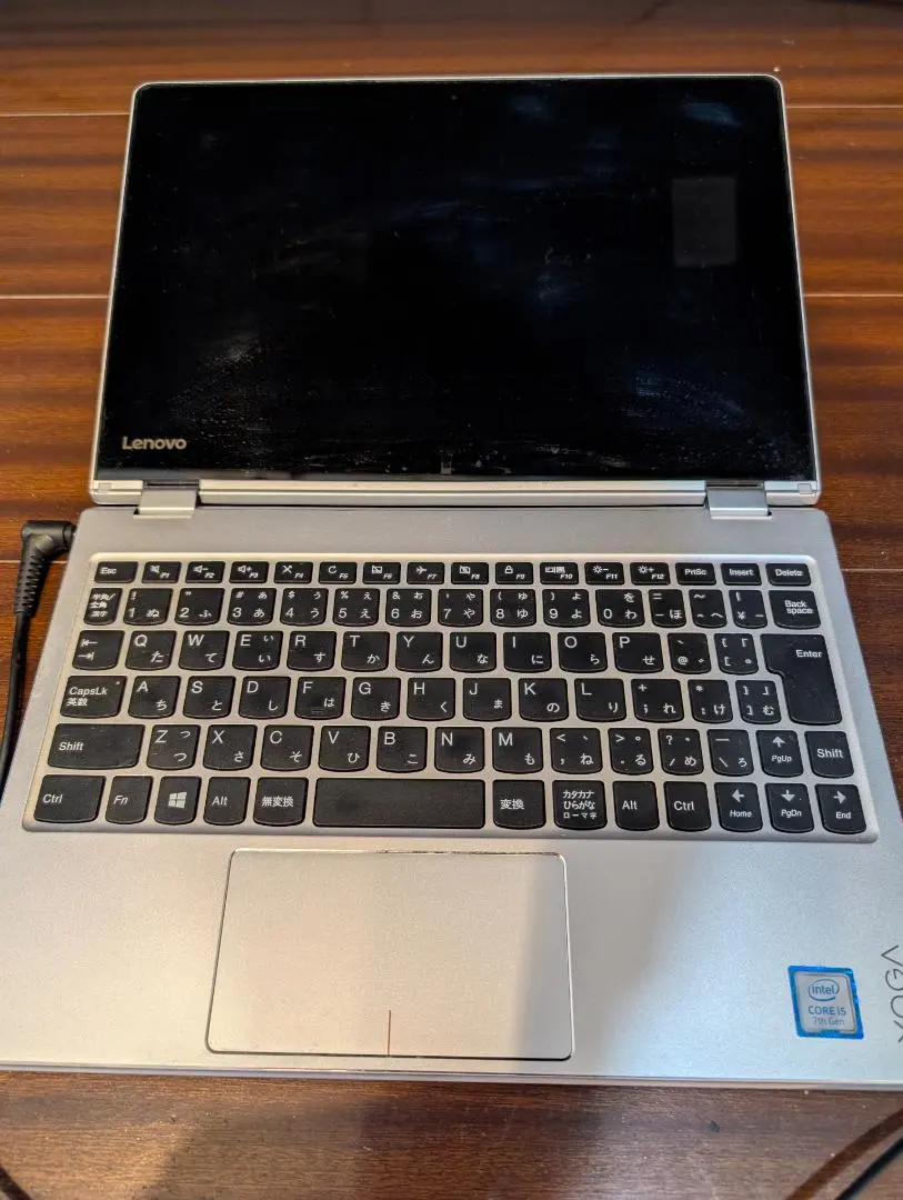 2026年最新】YOGA 710-11の人気アイテム - メルカリ