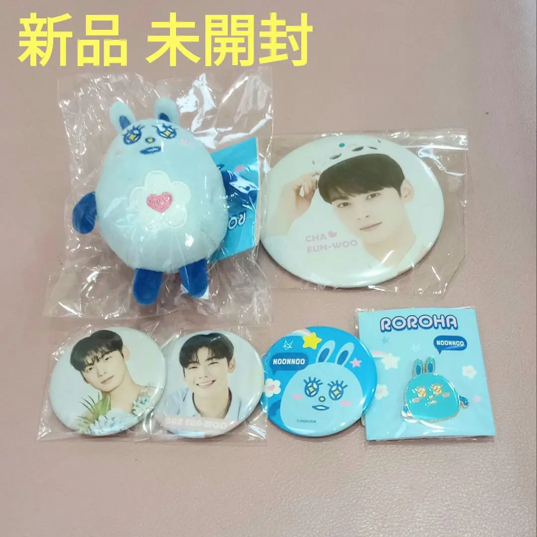 2026年最新】astro ロロハ ヌンヌの人気アイテム - メルカリ