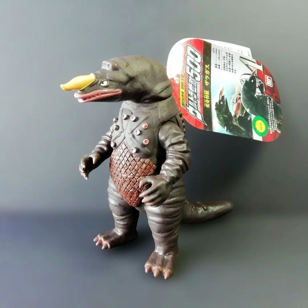 2026年最新】ザラガス ソフビの人気アイテム - メルカリ