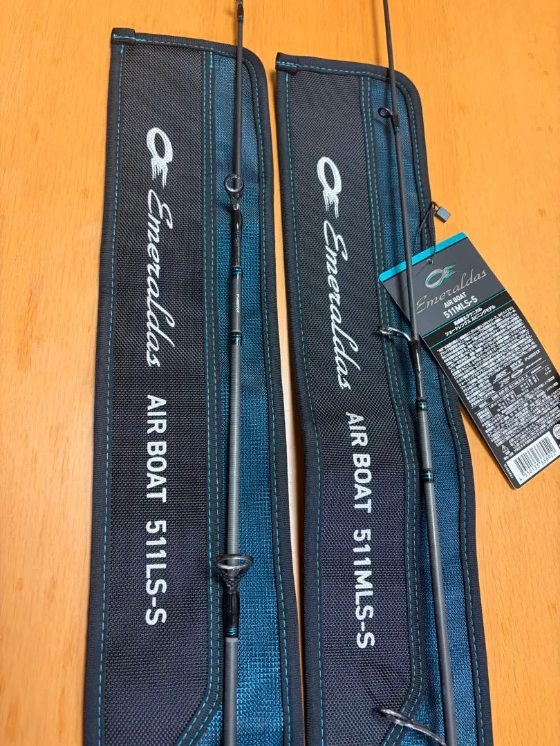 2026年最新】エメラルダス AIR BOAT 511MLS-Sの人気アイテム - メルカリ