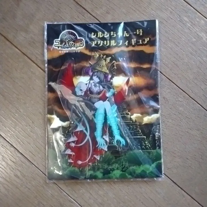 2026年最新】ユバの徽の人気アイテム - メルカリ