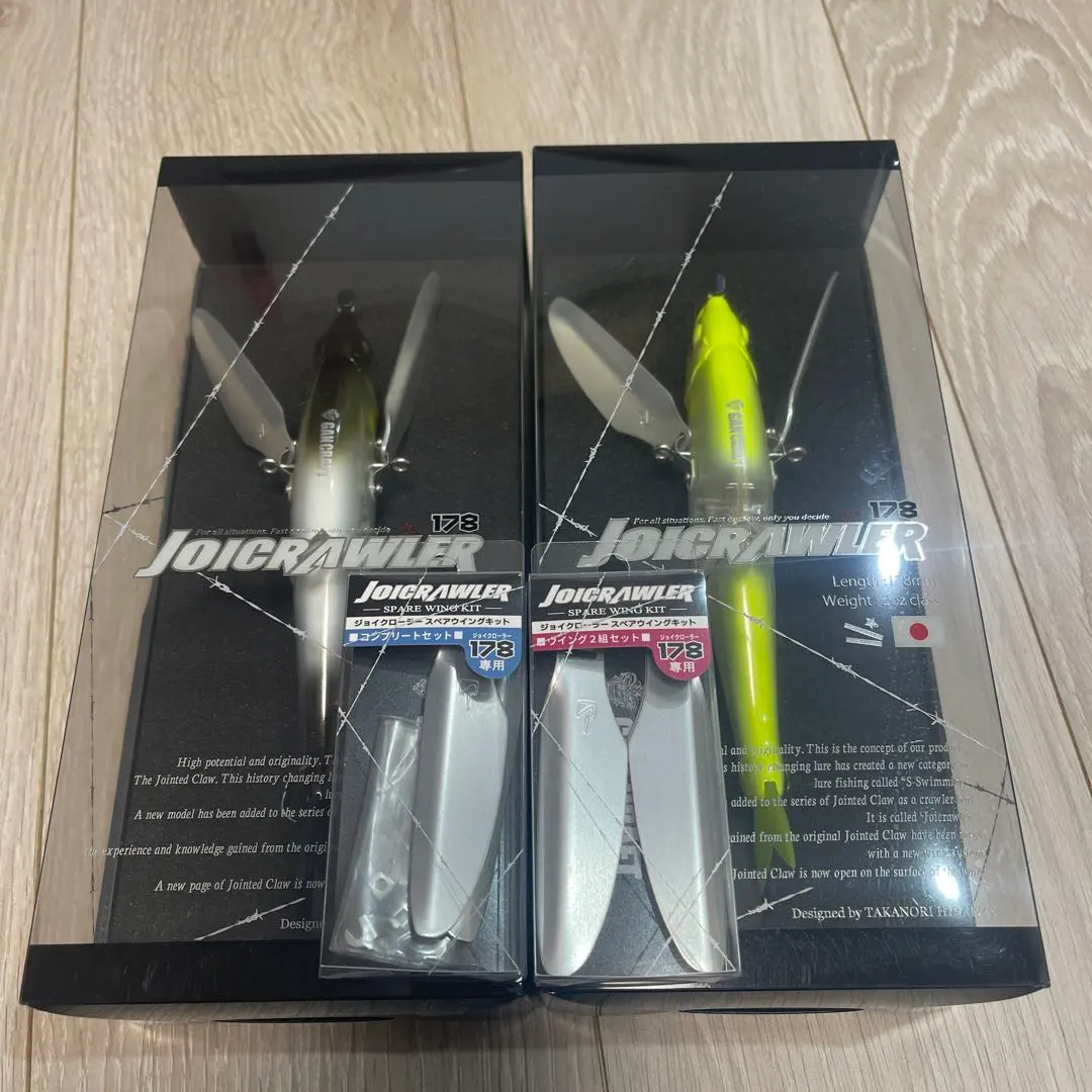 2026年最新】ジョイクローラーの人気アイテム - メルカリ