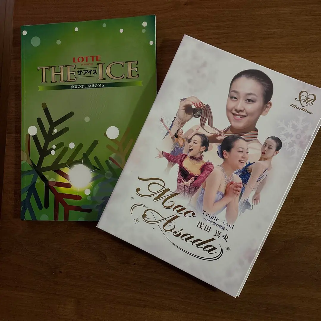 2026年最新】浅田真央 サインの人気アイテム - メルカリ