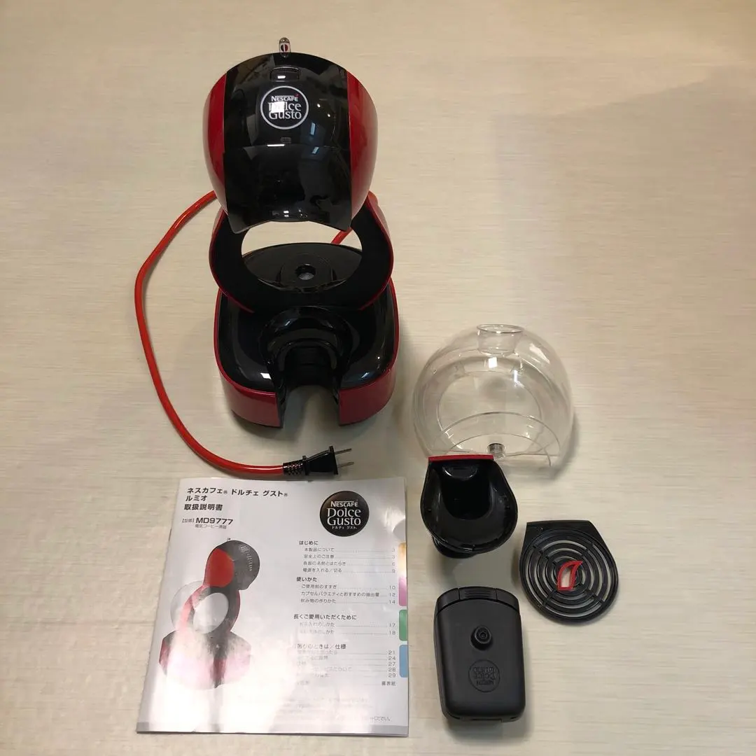 2026年最新】MD9777の人気アイテム - メルカリ