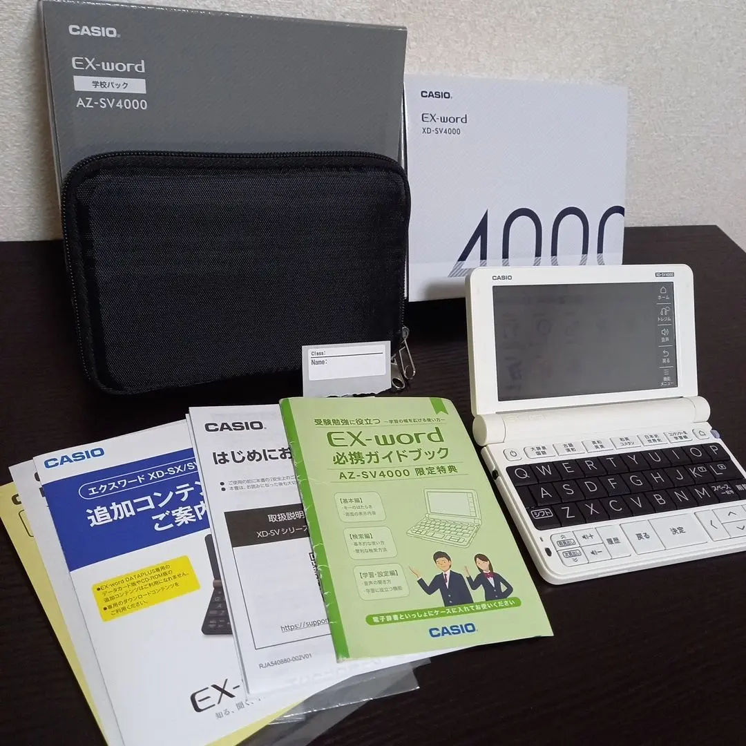 2026年最新】casio az-sv4000の人気アイテム - メルカリ