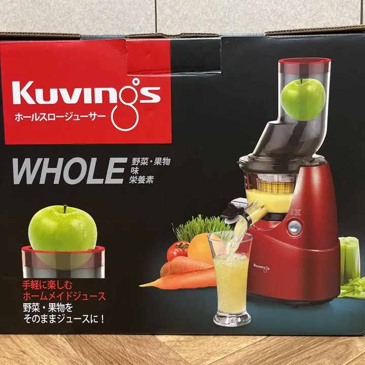 2026年最新】KUVINGS クビンス ホールスロージューサー JSG-30の人気