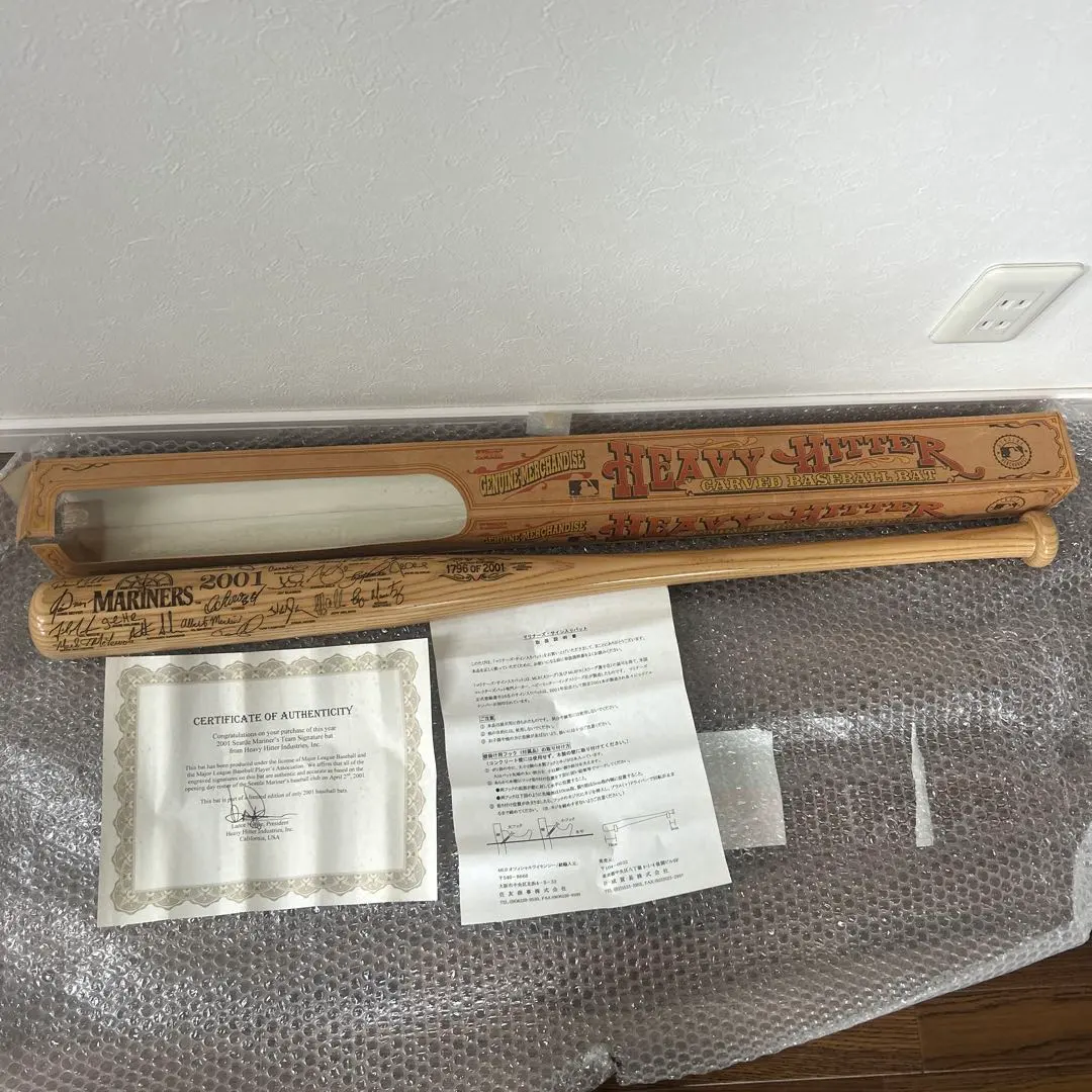 2026年最新】マリナーズ バット サインの人気アイテム - メルカリ