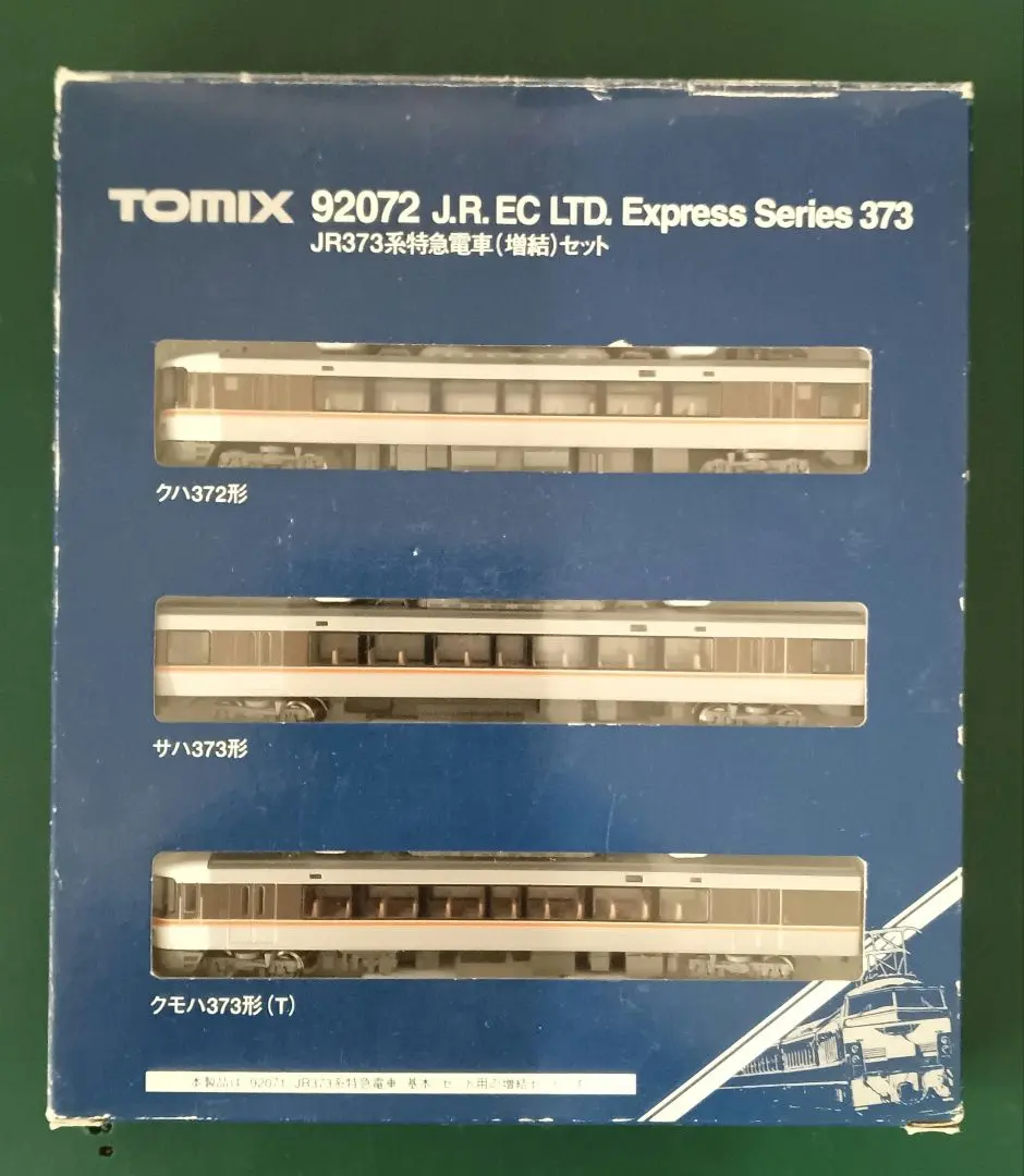 2026年最新】TOMIX 373系の人気アイテム - メルカリ