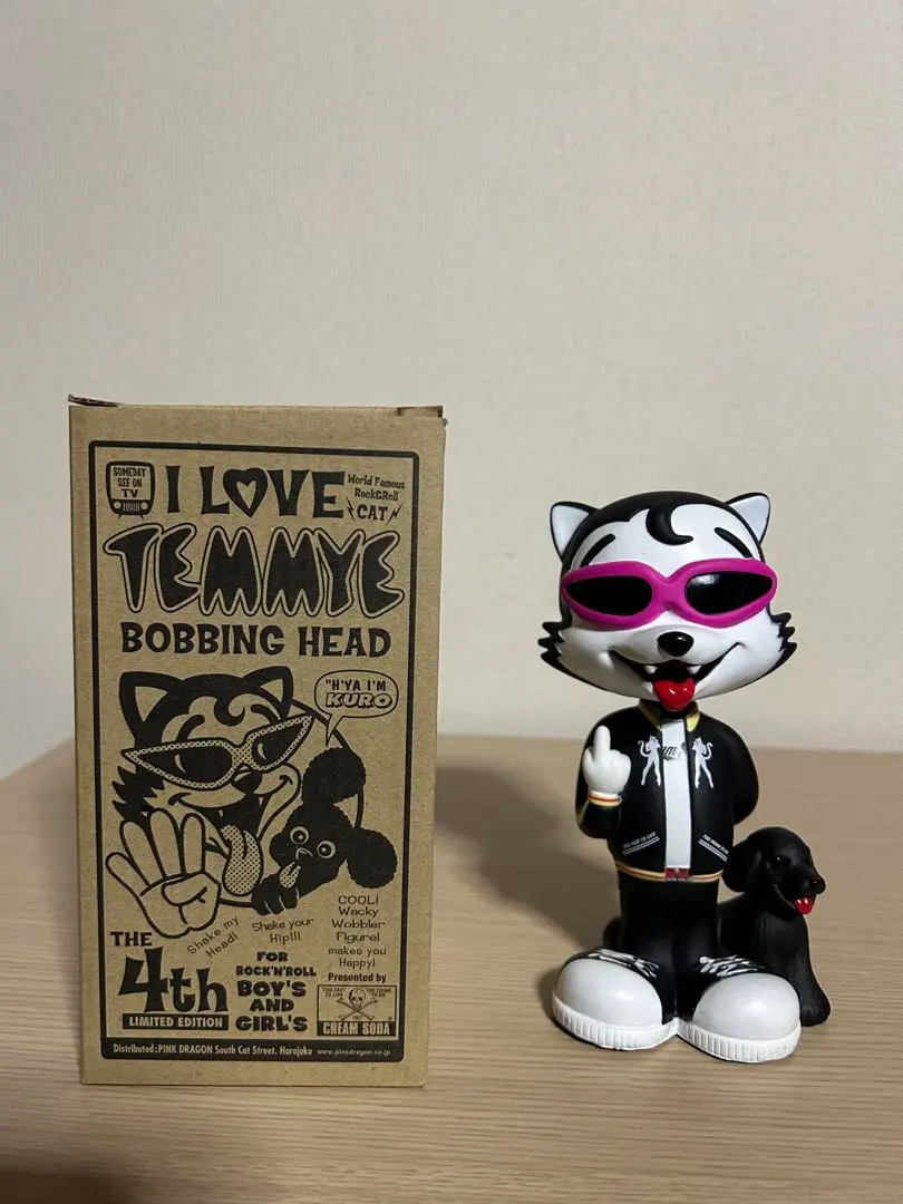 2026年最新】クリームソーダ ティミー フィギュアの人気アイテム