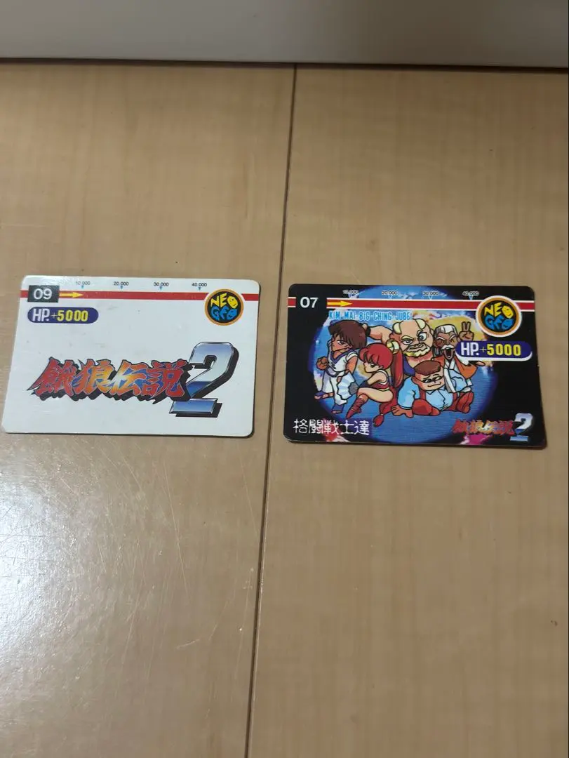 2026年最新】餓狼伝説2カードダスの人気アイテム - メルカリ