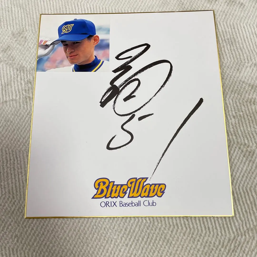2026年最新】イチローサイン色紙の人気アイテム - メルカリ