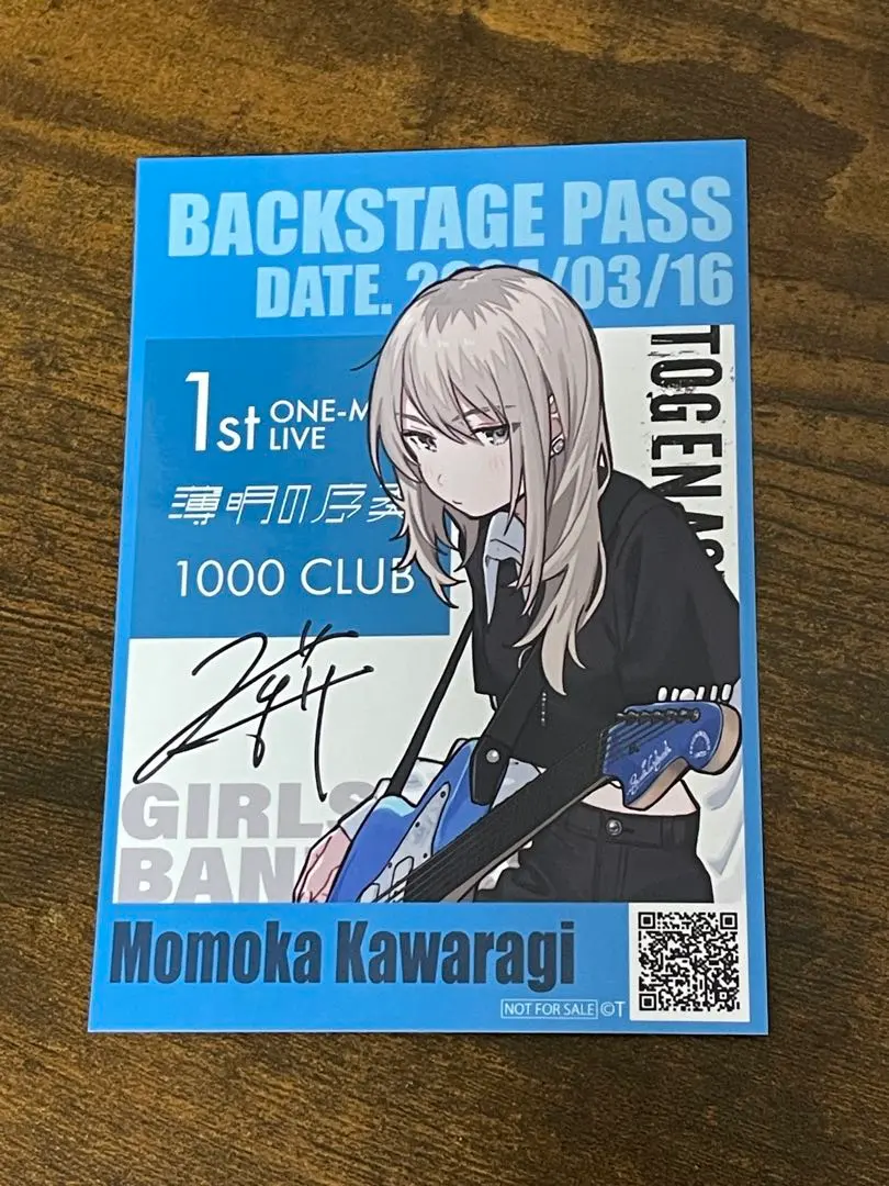 2026年最新】桃香 サインの人気アイテム - メルカリ