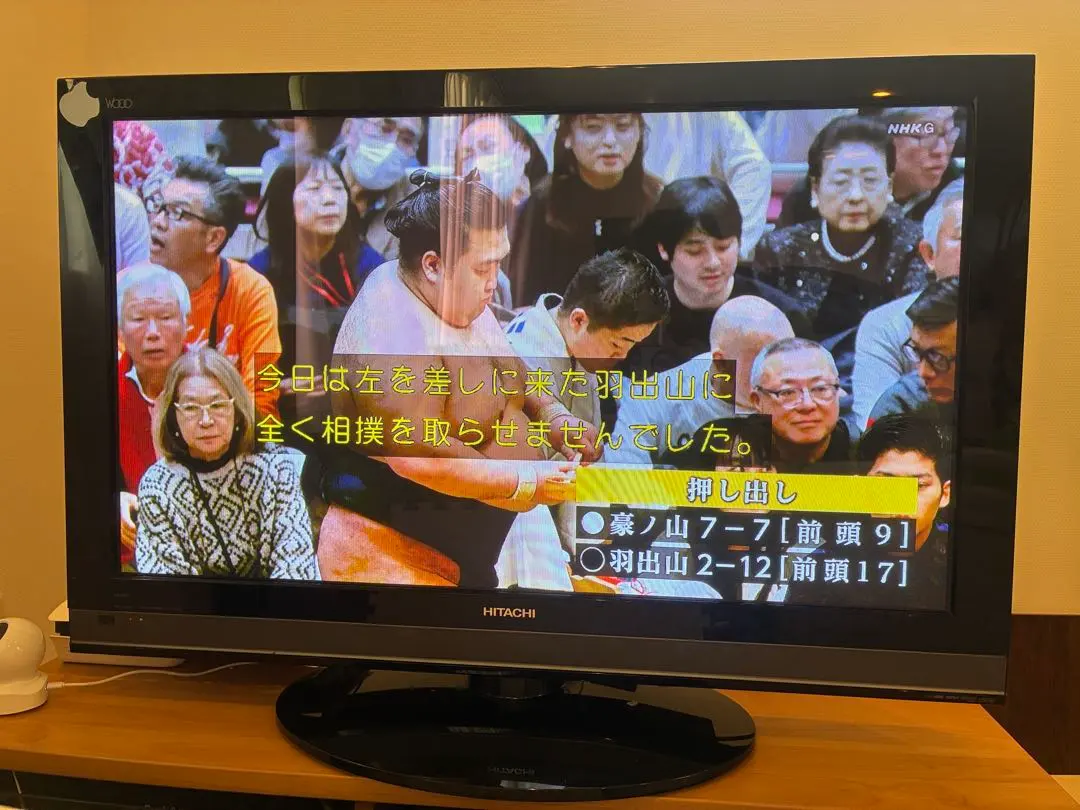 2026年最新】P42-HP05の人気アイテム - メルカリ