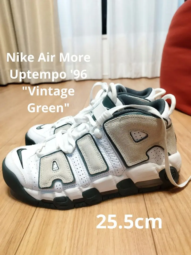 2026年最新】Nike Air More Uptempo '96 トリプル ホワイトの人気