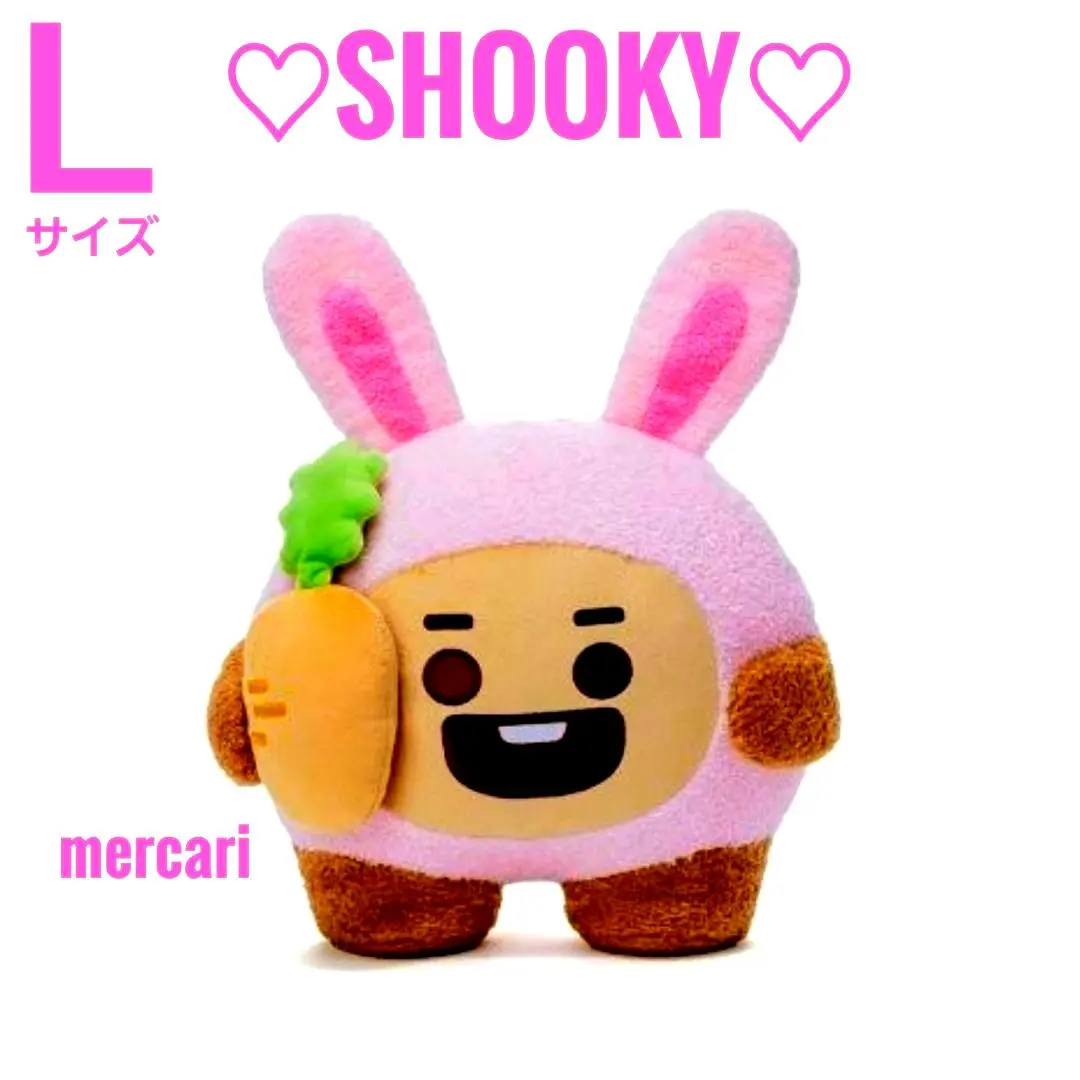 2026年最新】大吹打の人気アイテム - メルカリ