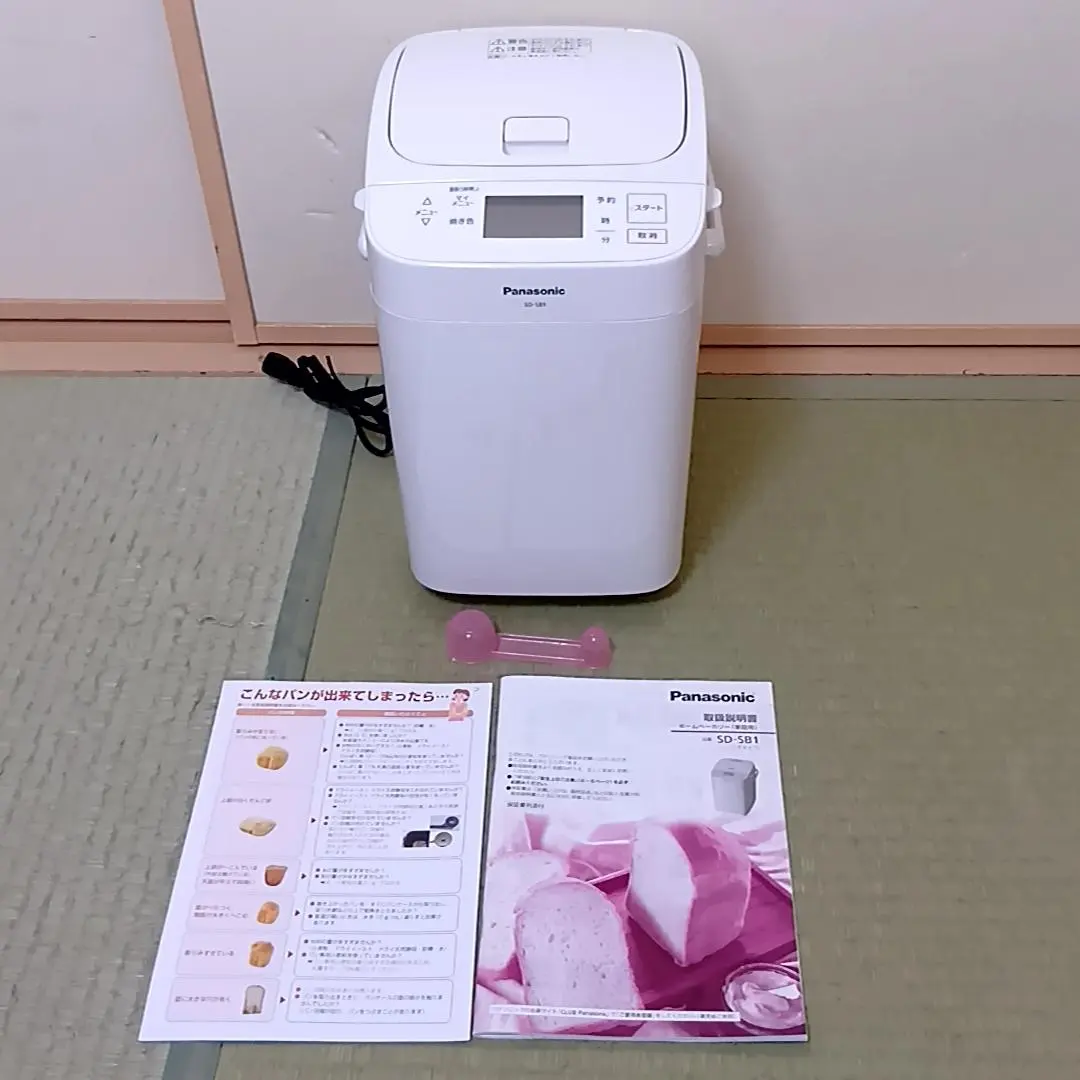 2026年最新】sd-sb1-wの人気アイテム - メルカリ