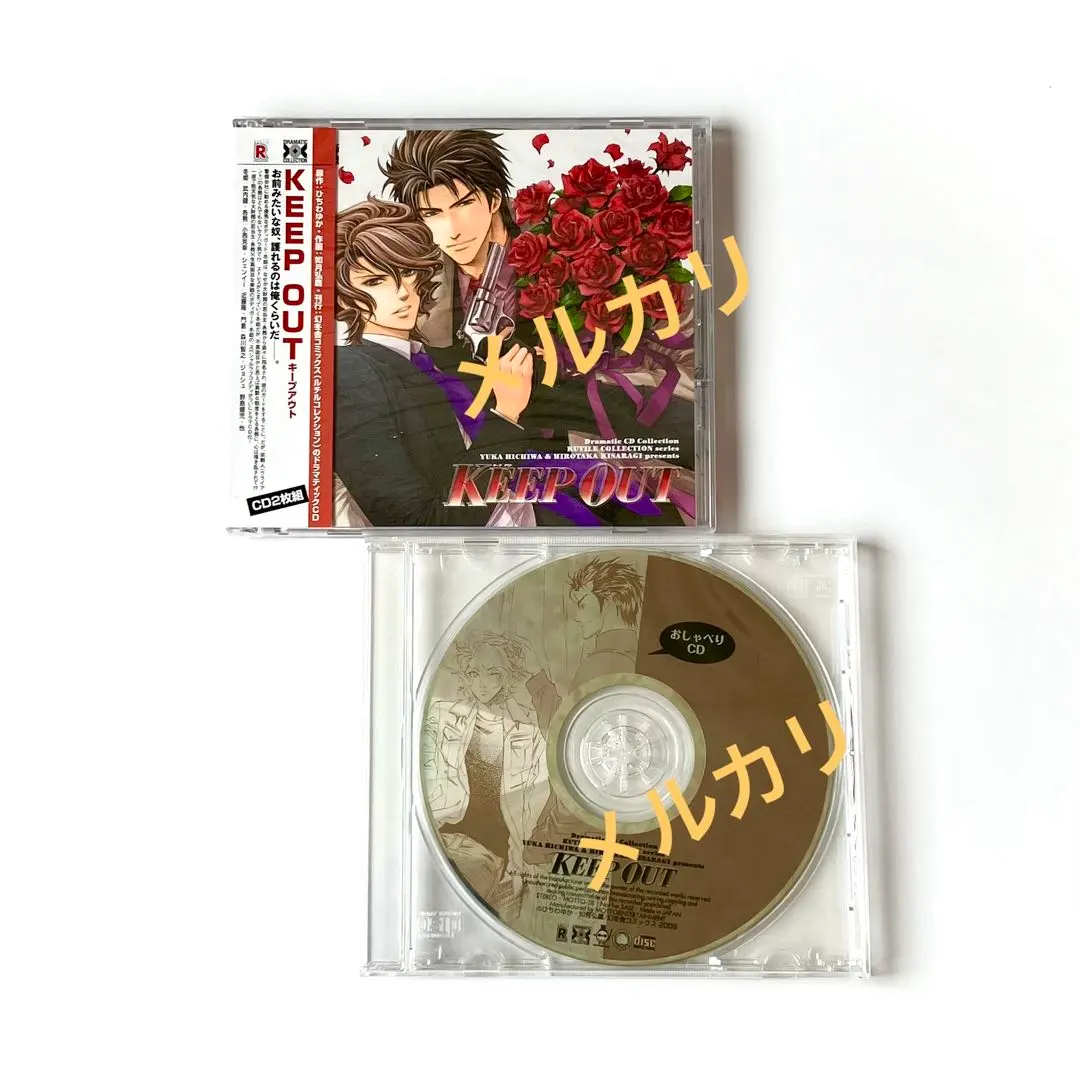 2026年最新】森川智之 サインの人気アイテム - メルカリ