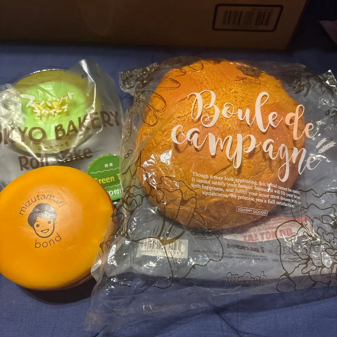 2026年最新】カンパーニュ スクイーズの人気アイテム - メルカリ