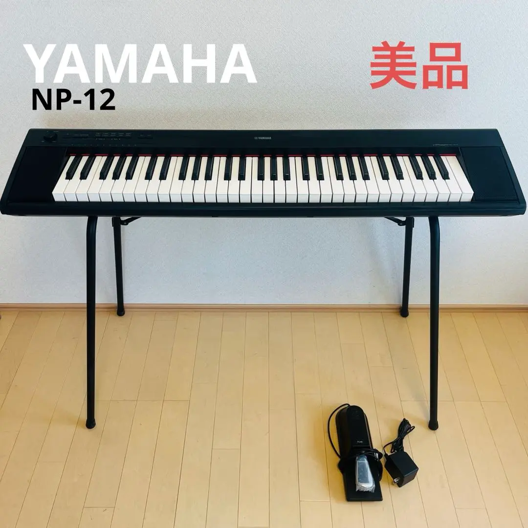 2026年最新】ヤマハ YAMAHA 電子キーボード piaggero ブラック NP-12B