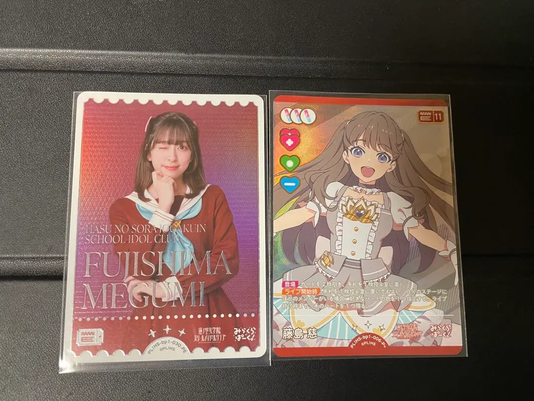 2026年最新】月音こな ラブカの人気アイテム - メルカリ