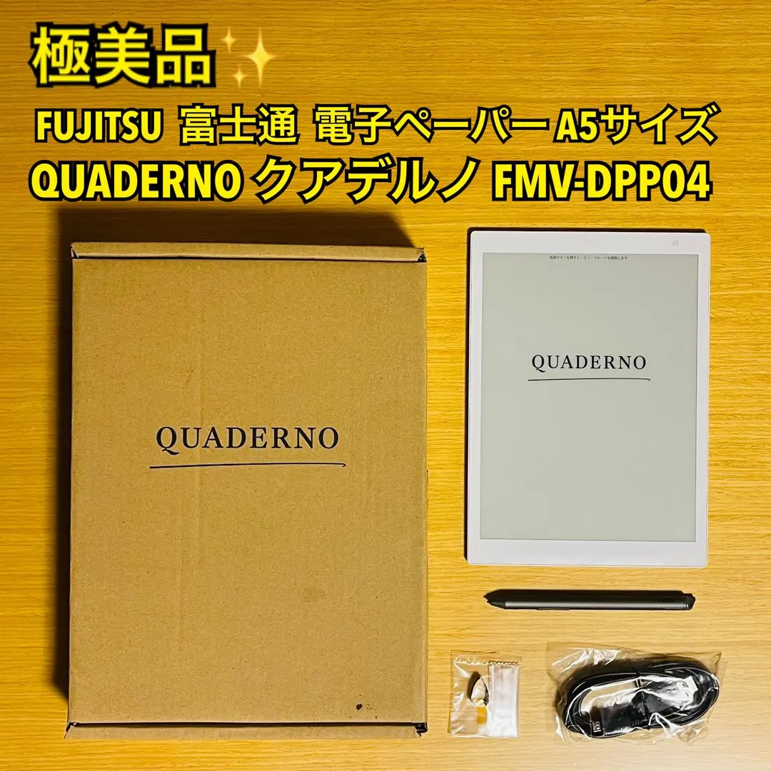 2026年最新】FMV-DPP04の人気アイテム - メルカリ