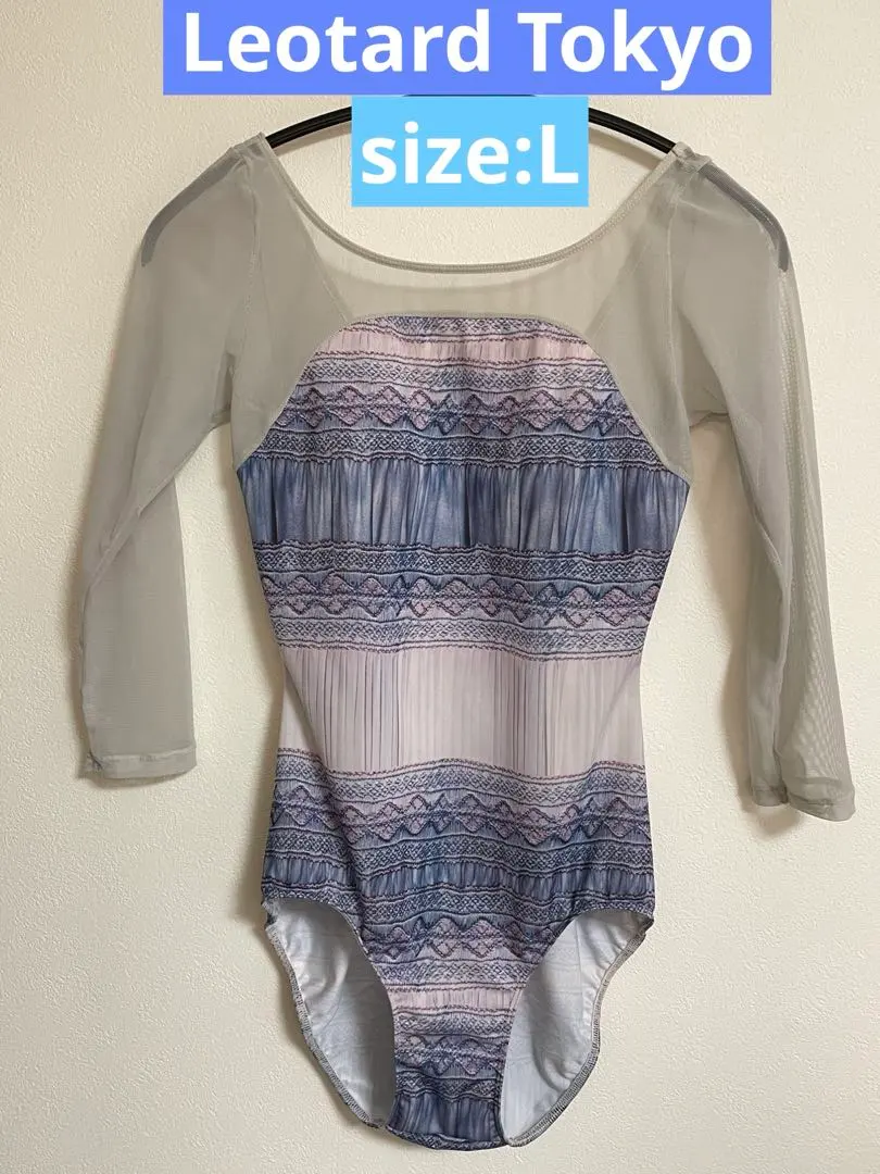 2026年最新】leotard tokyoの人気アイテム - メルカリ