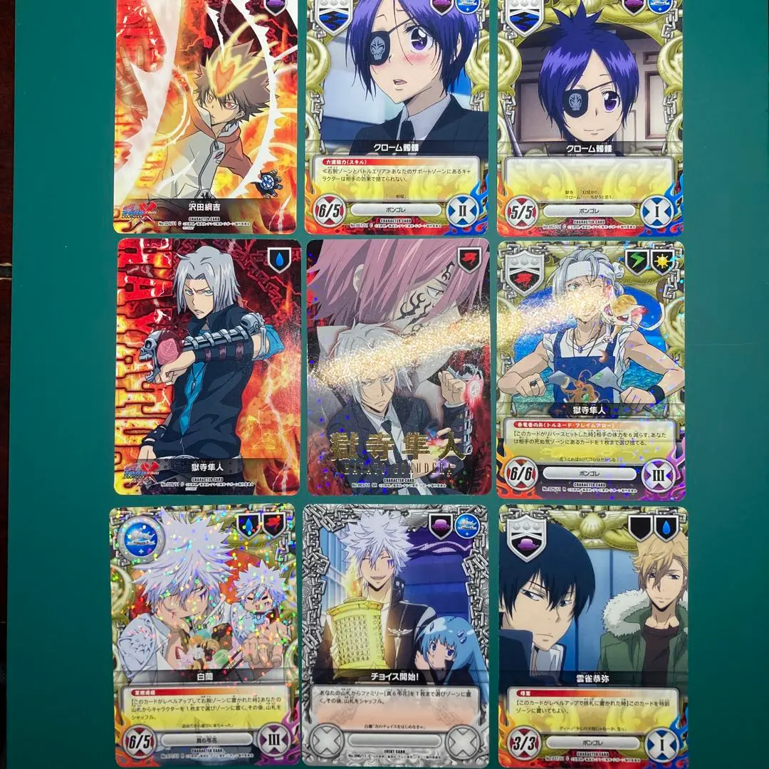 2026年最新】獄寺隼人 ヴァイスの人気アイテム - メルカリ