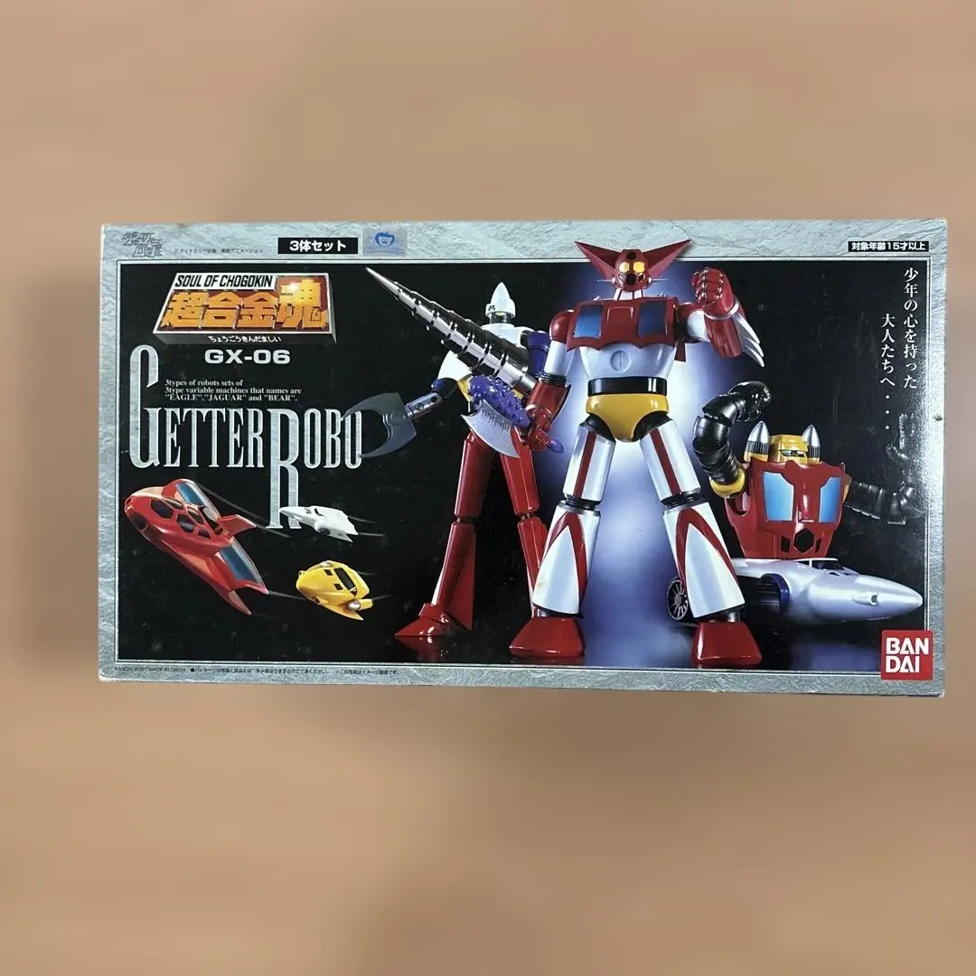 2026年最新】超合金魂 GX-06 ゲッターロボの人気アイテム - メルカリ