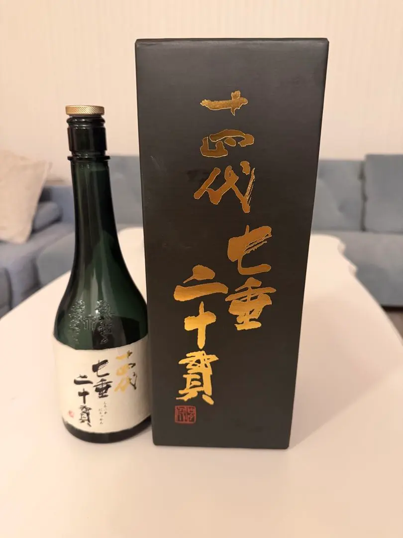 2026年最新】十四代七垂二十貫 720mlの人気アイテム - メルカリ