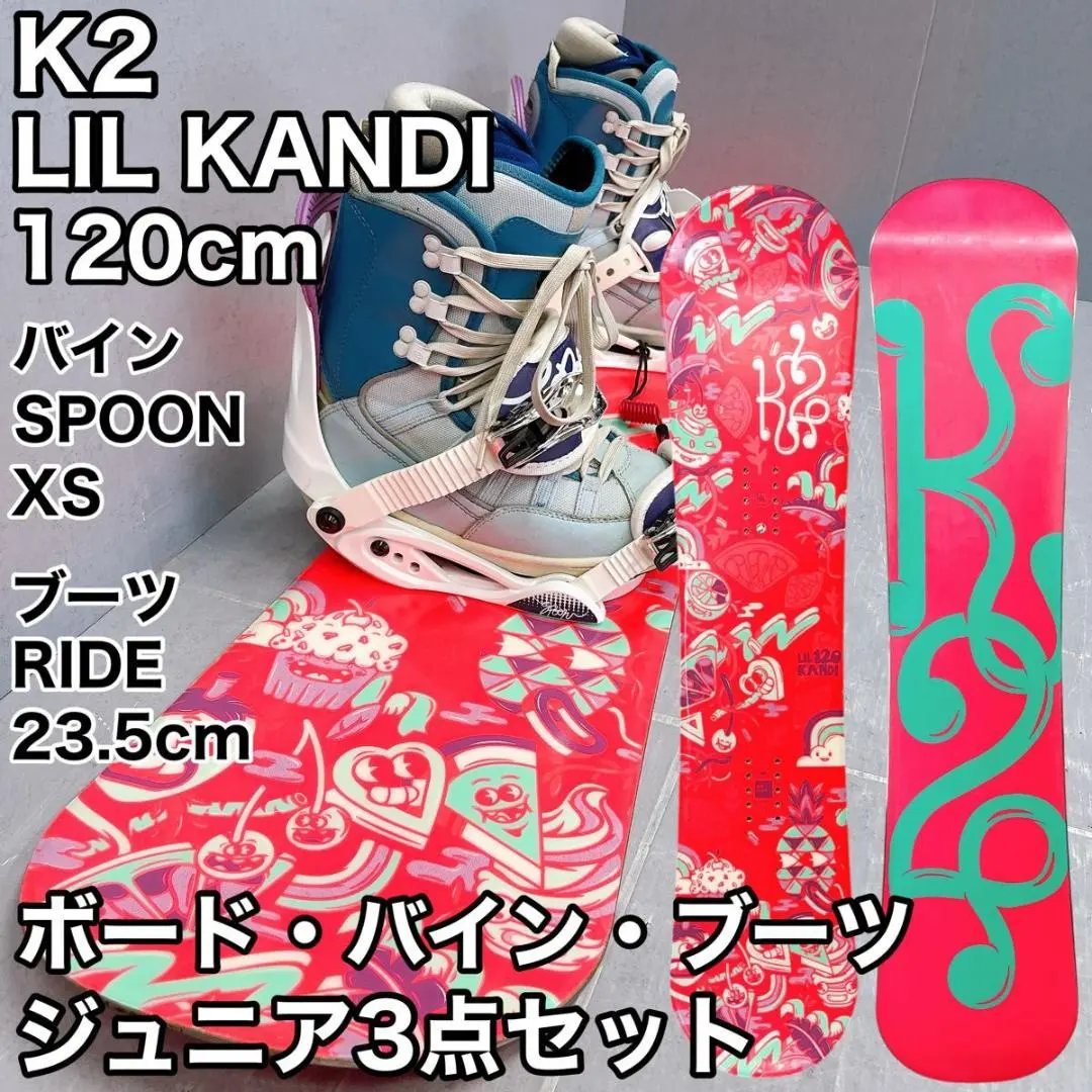 m43619488578_1.jpg?1768306889