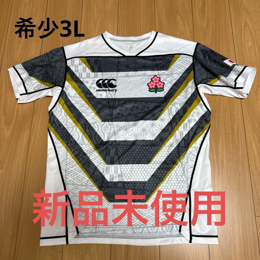 2026年最新】エマージングブロッサムの人気アイテム - メルカリ