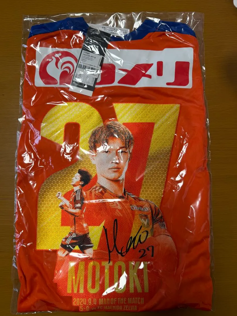 2026年最新】長倉 神ユニの人気アイテム - メルカリ