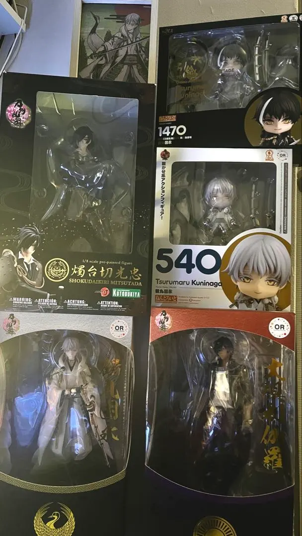 2026年最新】刀剣乱舞_ONLINE_髭切1_8完成品フィギュアの人気アイテム