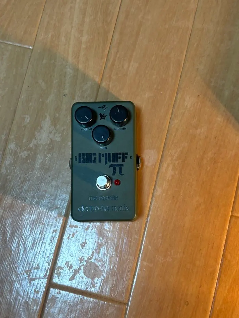 2026年最新】big muff russianの人気アイテム - メルカリ