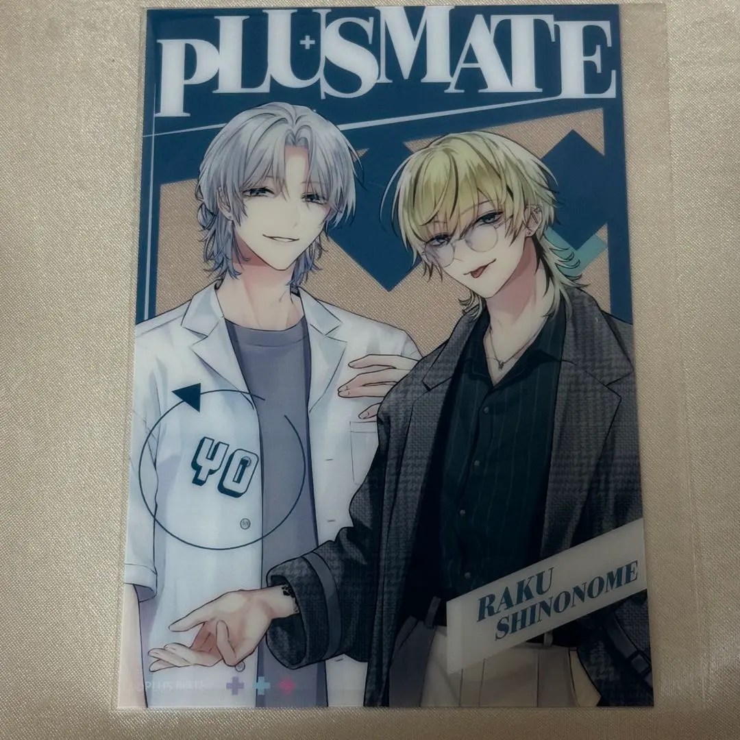 2026年最新】プラスメイト 東雲の人気アイテム - メルカリ