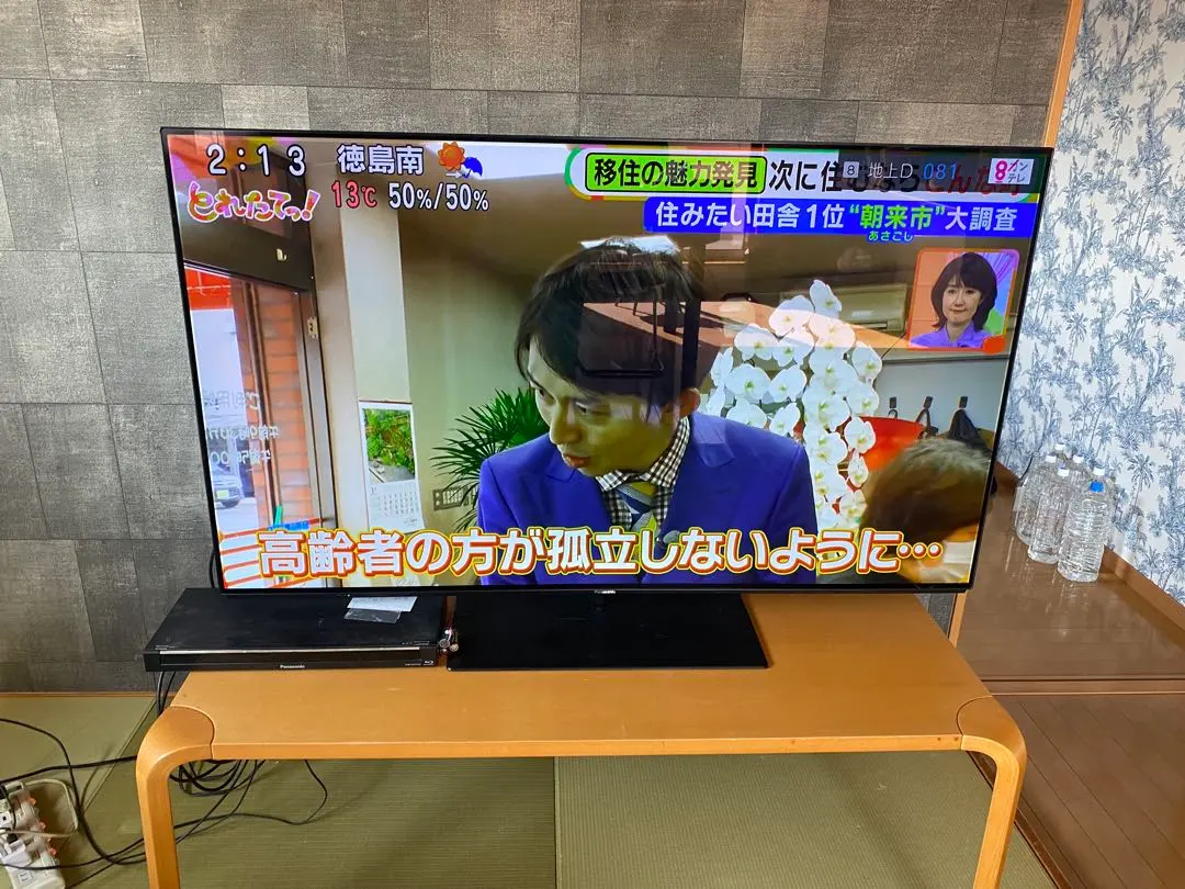 2026年最新】パナソニック 有機el th-55fz950の人気アイテム - メルカリ