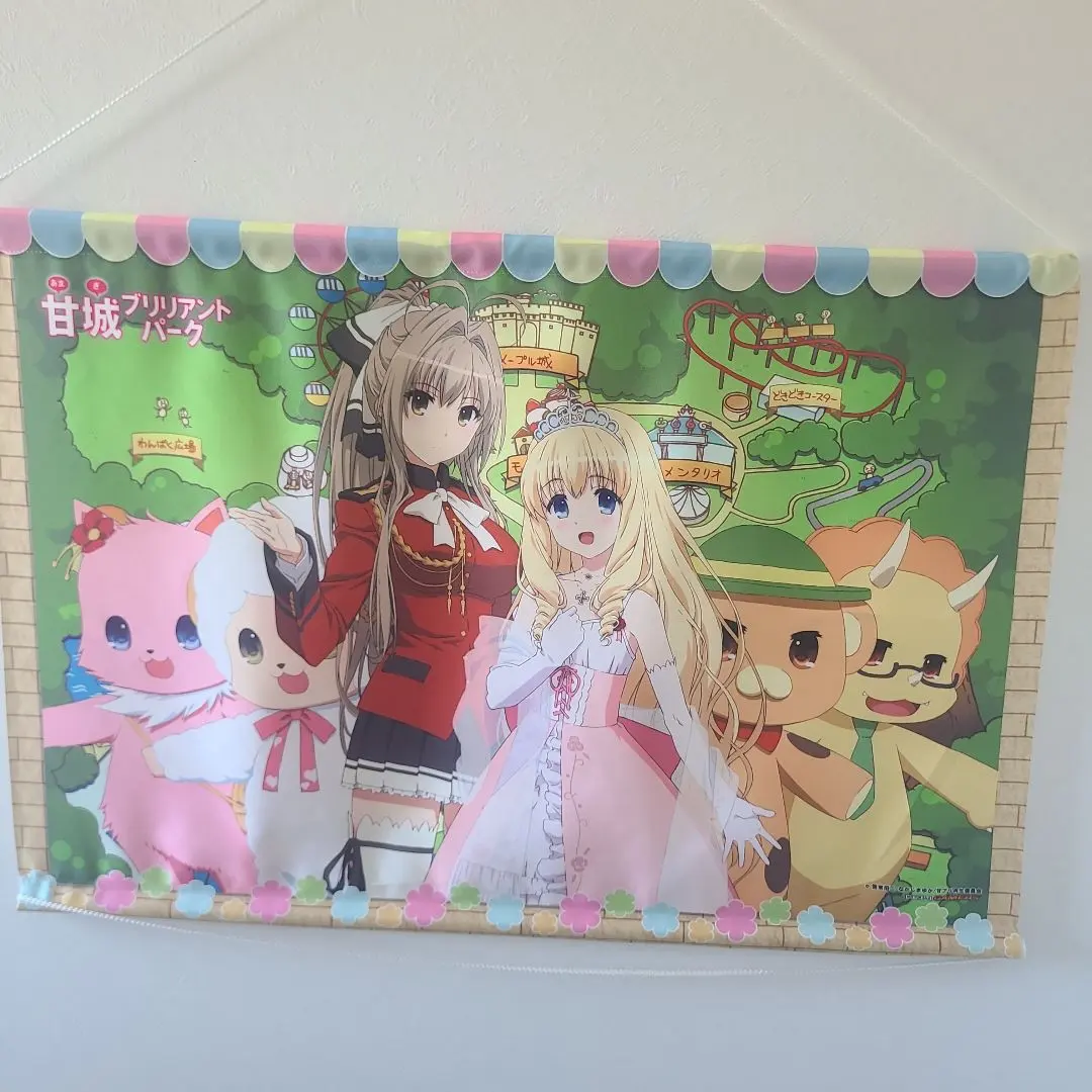 2026年最新】甘城ブリリアントパーク タペストリーの人気アイテム