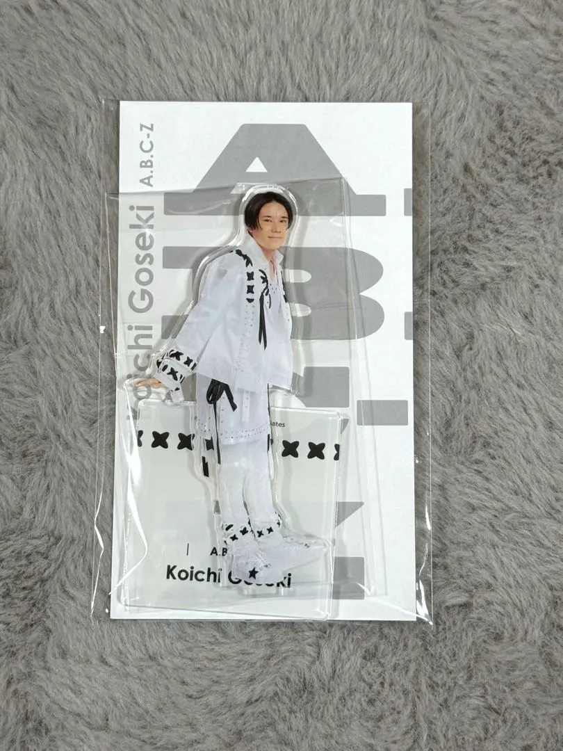 2026年最新】五関晃一 アクスタの人気アイテム - メルカリ