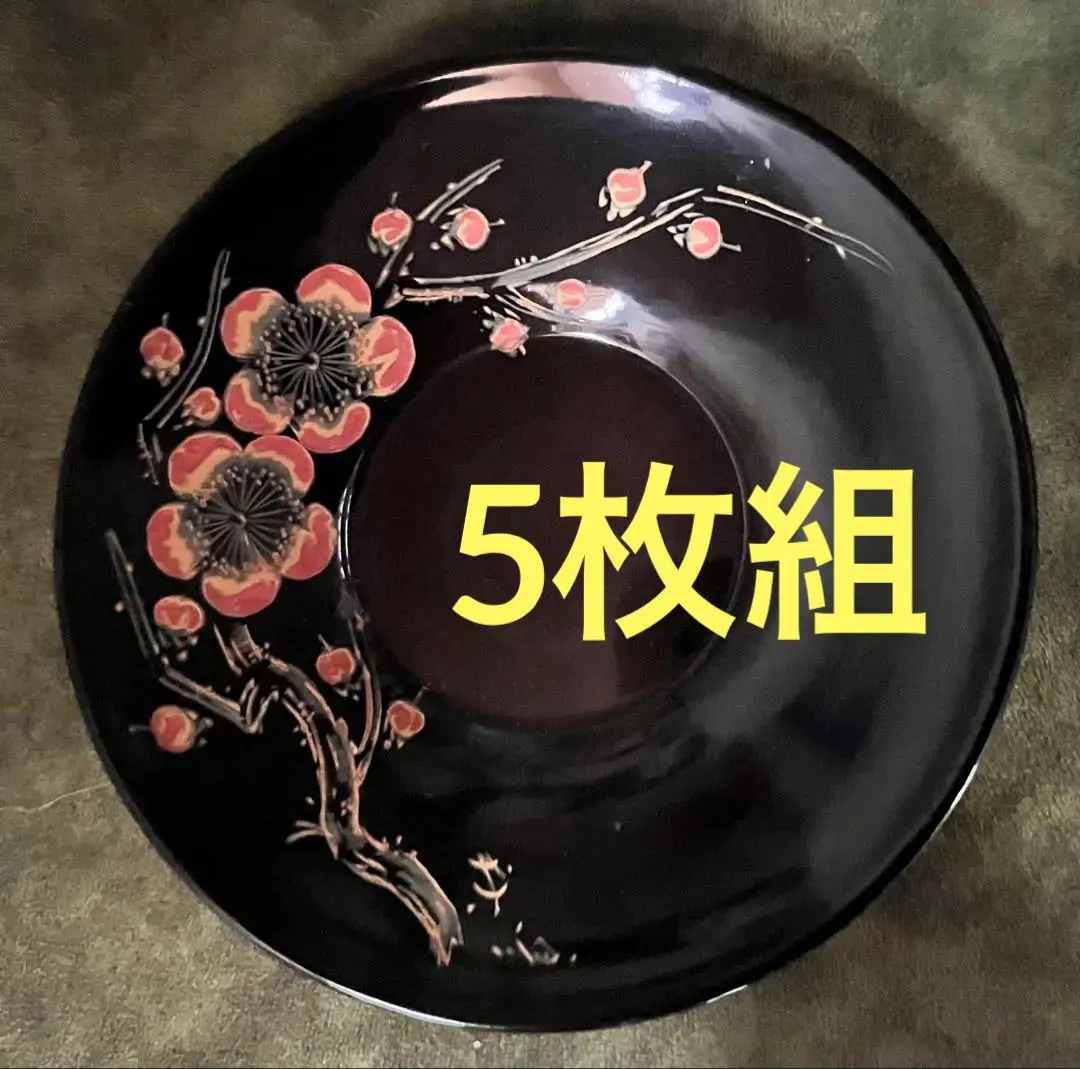 2026年最新】加藤舜陶の人気アイテム - メルカリ