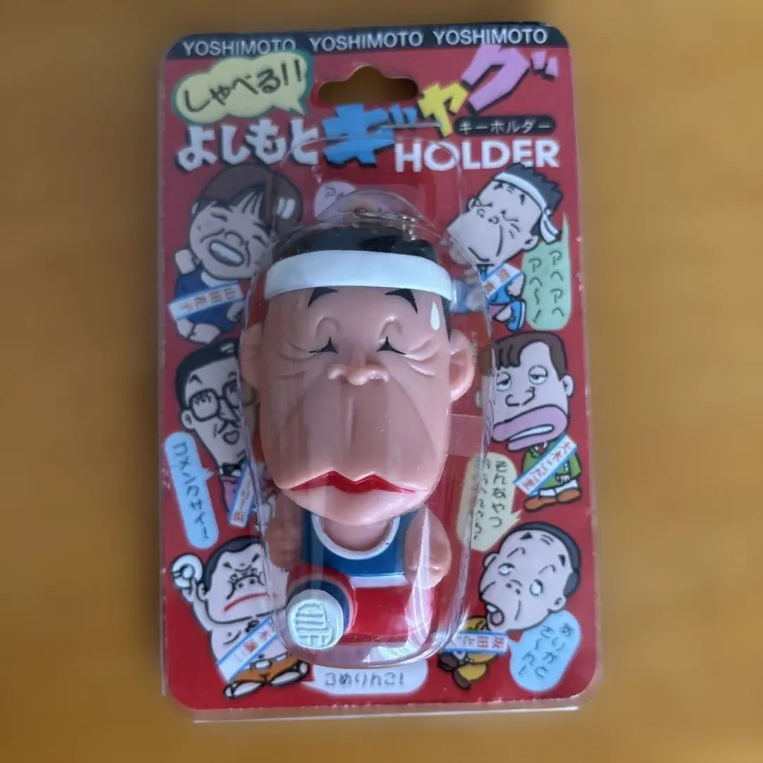 2026年最新】間寛平 キーホルダーの人気アイテム - メルカリ