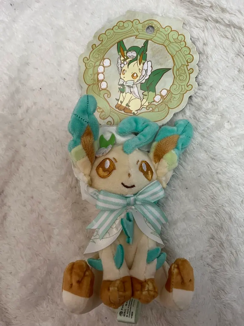 2026年最新】リーフィア イースター ぬいぐるみの人気アイテム - メルカリ