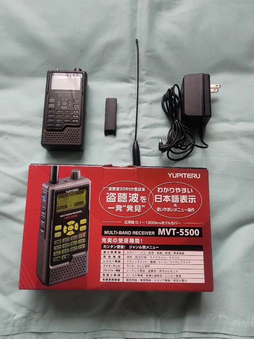 2026年最新】ユピテル MVTの人気アイテム - メルカリ