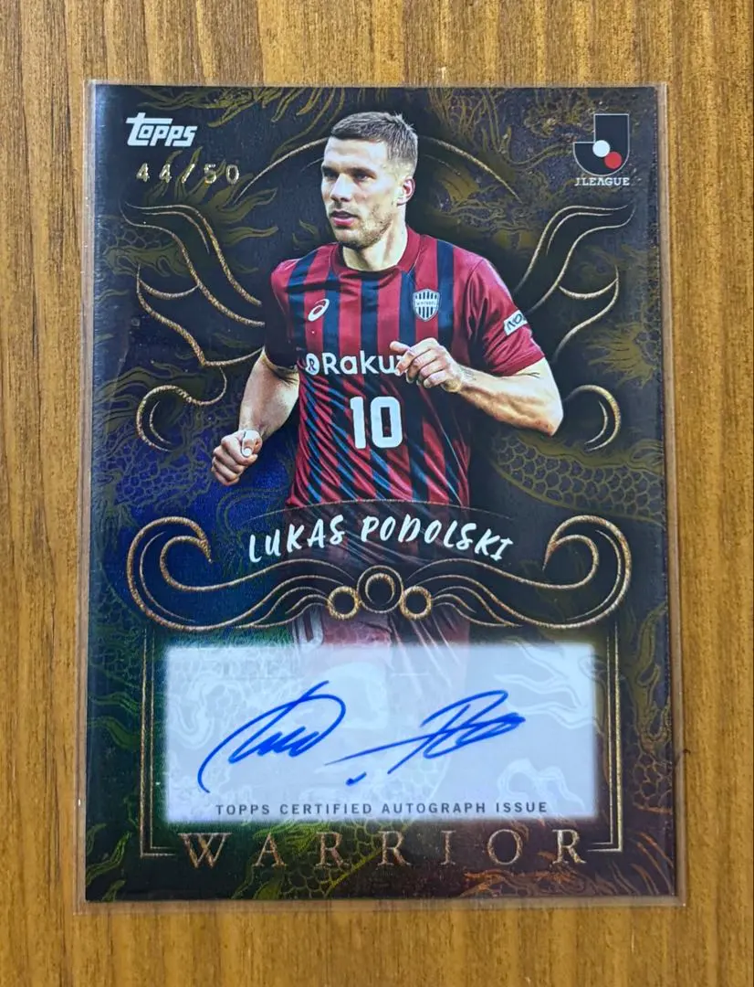 2026年最新】ポドルスキ 直筆の人気アイテム - メルカリ