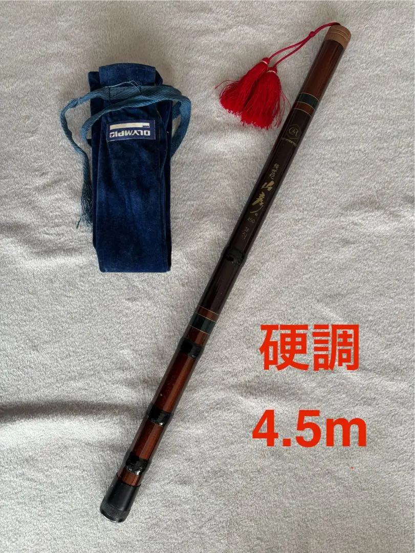 2026年最新】オリムピック 純世紀の人気アイテム - メルカリ