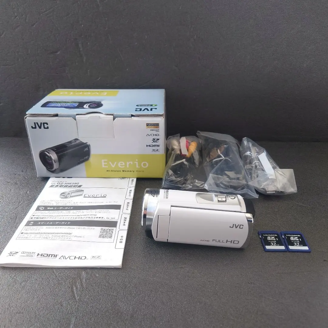 2026年最新】GZ-HM390の人気アイテム - メルカリ